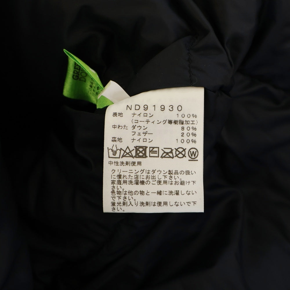 THE NORTH FACE(ザノースフェイス) MOUNTAIN DOWN JACKET GORE-TEX ゴアテックス マウンテン ダウン ジップアップ ナイロン ジャケット カーキ ND91930