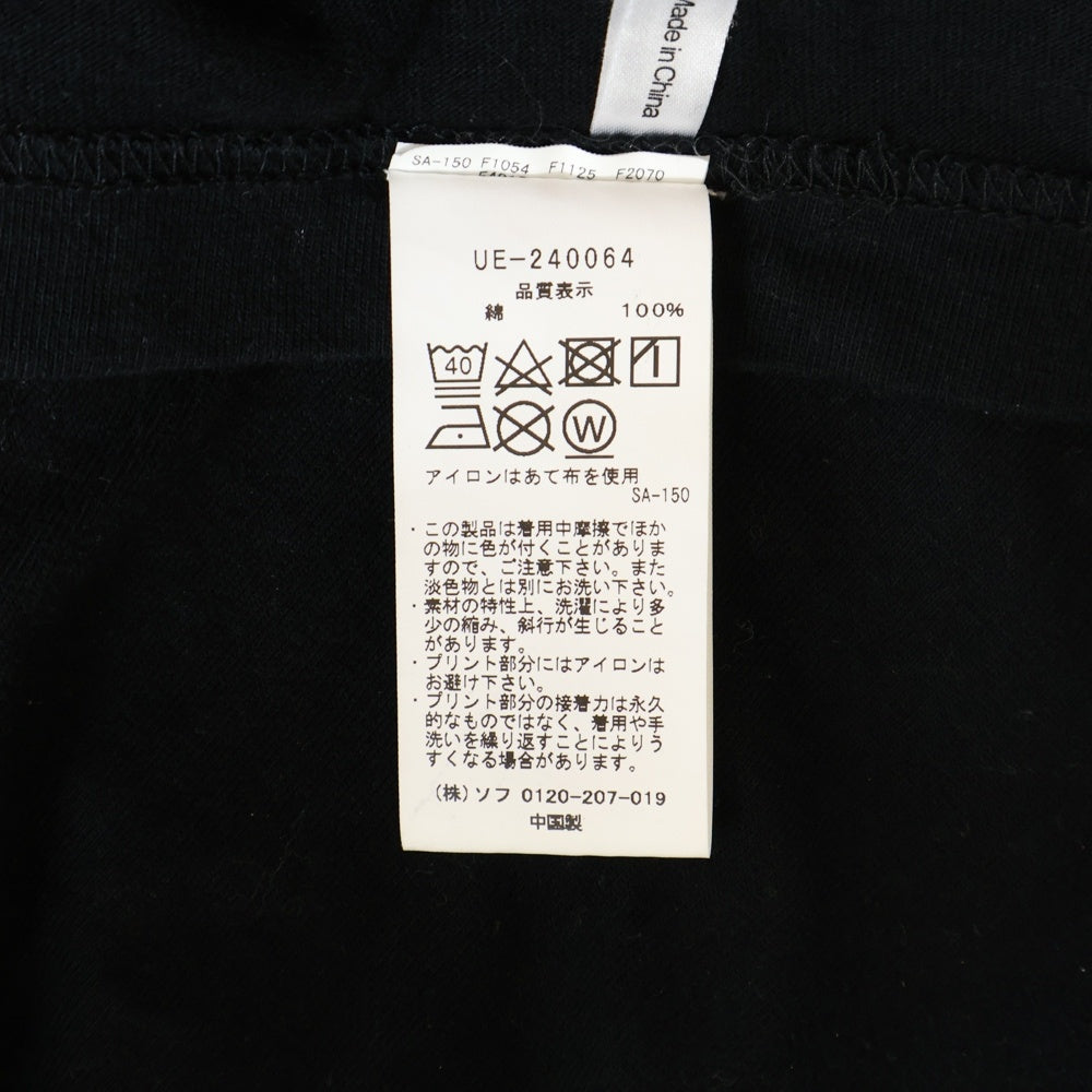 UNIFORM EXPERIMENT(ユニフォームエクスペリメント) 24SS ×Koichi Yairi コーイチ ヤイリ フリントプリント クルーネック半袖プリントTシャツ カットソー ブラック UE-240064