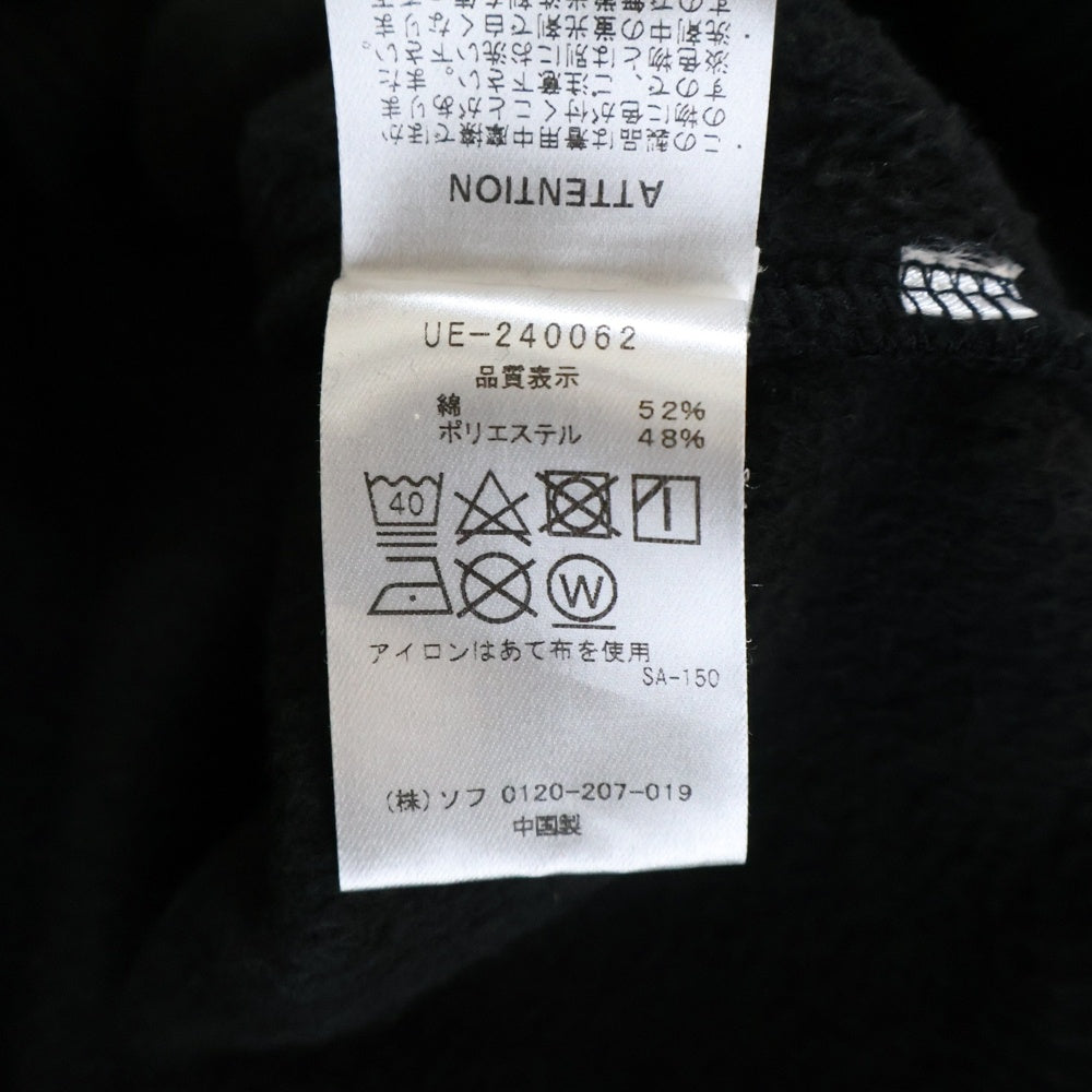 UNIFORM EXPERIMENT(ユニフォームエクスペリメント) 24SS ×Koichi Yairi コーイチ ヤイリ フロントプリント プルオーバースウェットパーカー フーディー ブラック UE-240062