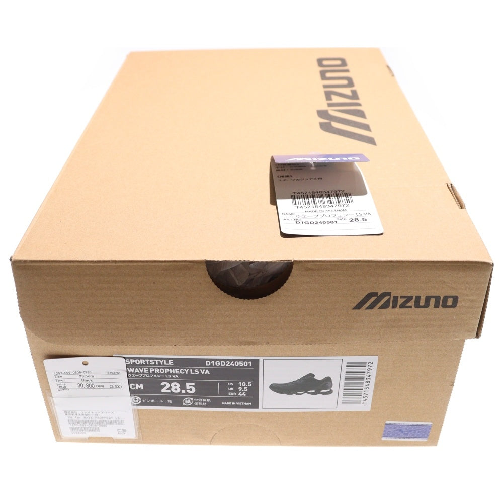 MIZUNO(ミズノ) ×VAINL ARCHIVE WAVE PROPHECY LS VA STREET KNOWLEDGE ローカットスニーカー US10.5/28.5cm D1GD240501