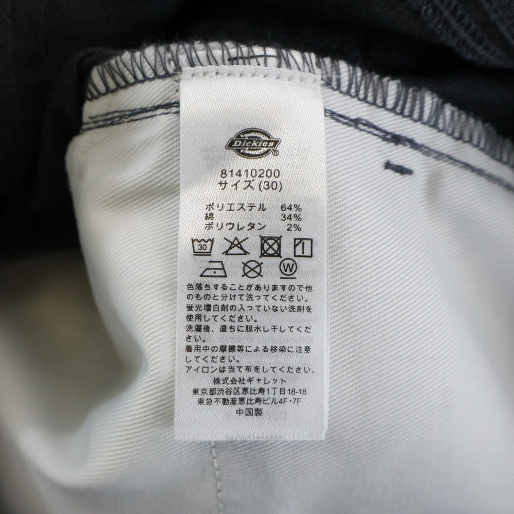 Dickies(ディッキーズ) TC TWILL STRETCH TAPERED PANTS TC ツイル ストレッチ テーパードパンツ グレー 81410200