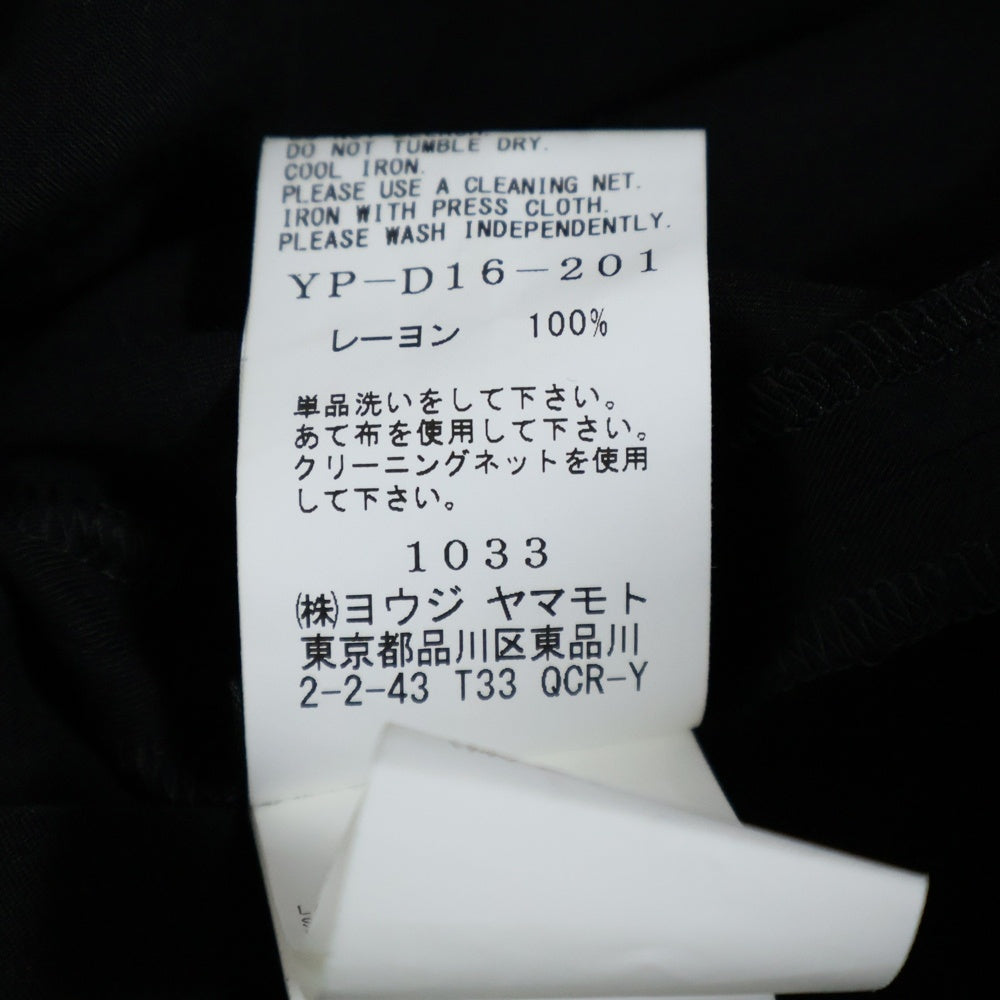 Y's(ワイズ) ストリングデザイン レーヨン キャミワンピース ブラック レディース YP-D16-201