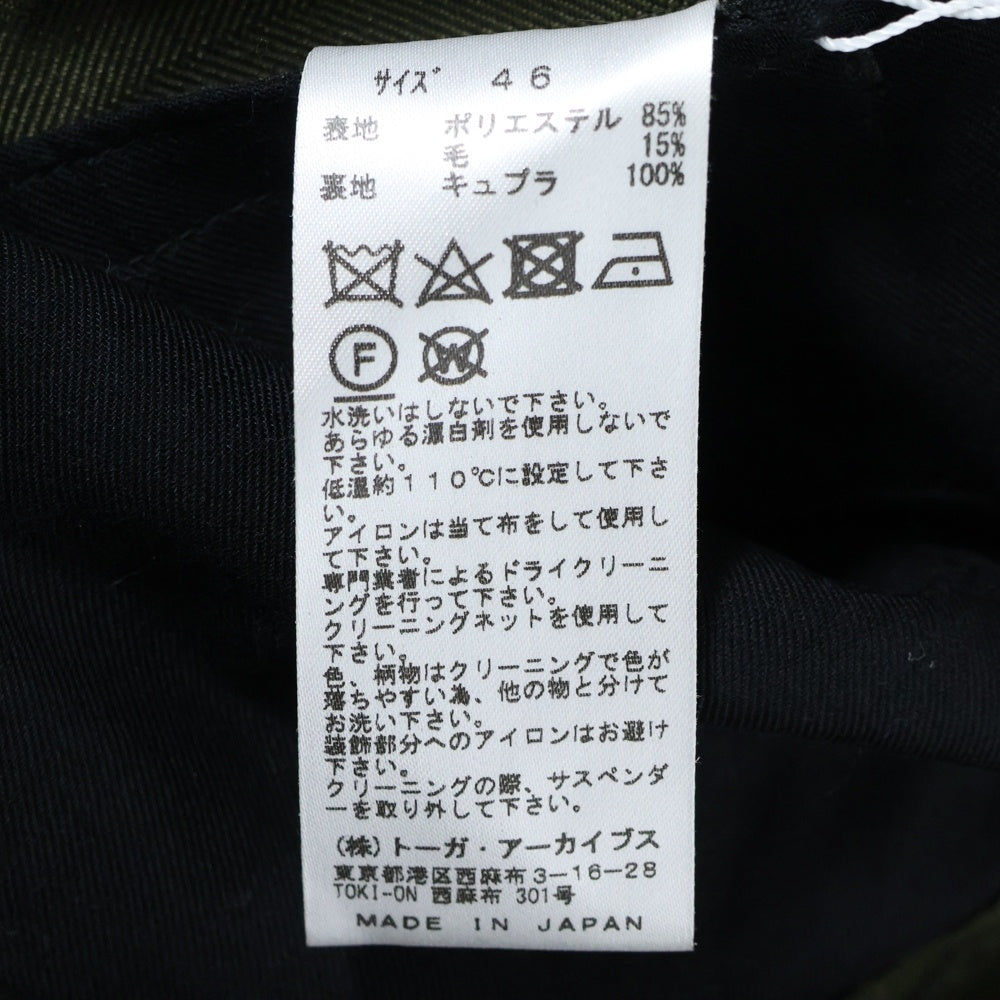 TOGA VIRILIS(トーガ ビリリース) サスペンダー付 ストライプスラックスパンツ ダークカーキ TV22-FI346