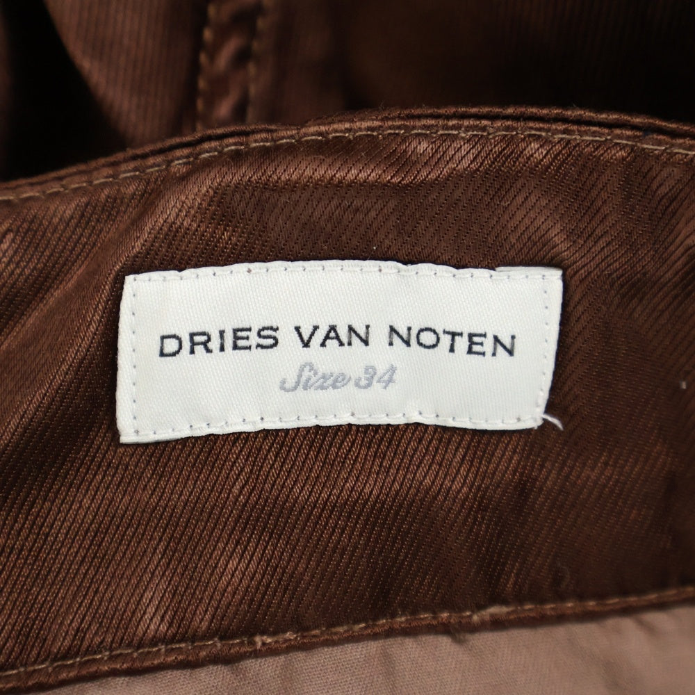 DRIES VAN NOTEN(ドリスヴァンノッテン) 23AW SAVANNAS BIS GD SKIRT サバンナ マルチポケット キュプラ ロングスカート ブラウン レディース 232-010832