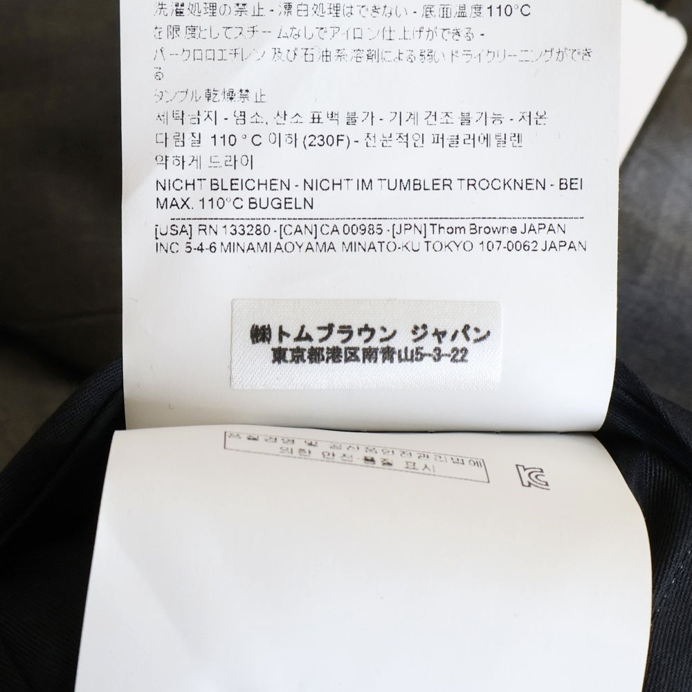 THOM BROWNE(トムブラウン) TWILL LOW RISE TROUSER ウールピケ スーチング スリムローライズ ノータック トラウザーパンツ グレー MTC159A-00626