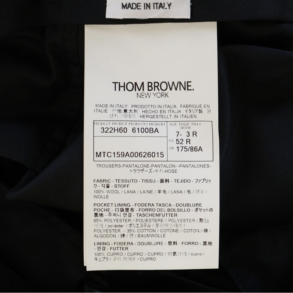 THOM BROWNE(トムブラウン) TWILL LOW RISE TROUSER ウールピケ スーチング スリムローライズ ノータック トラウザーパンツ チャコール MTC159A-00626