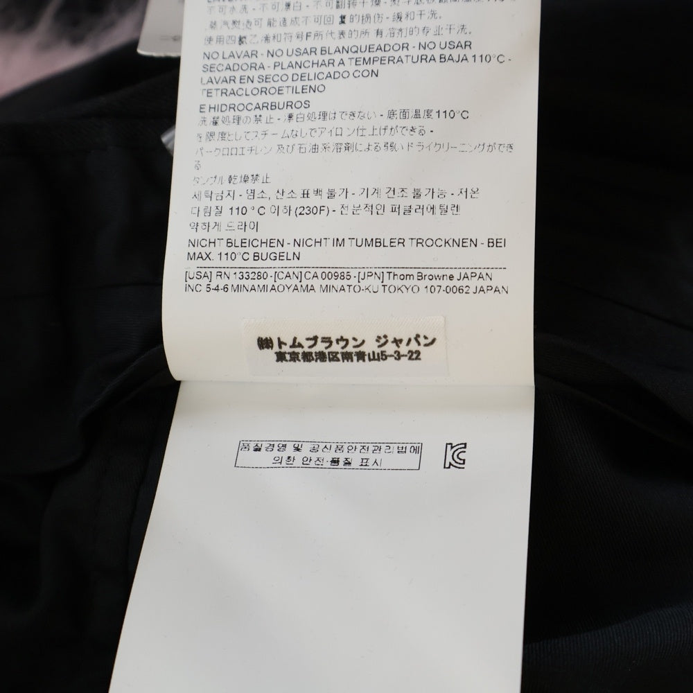 THOM BROWNE(トムブラウン) TWILL LOW RISE TROUSER ウールピケ スーチング スリムローライズ ノータック トラウザーパンツ チャコール MTC159A-00626