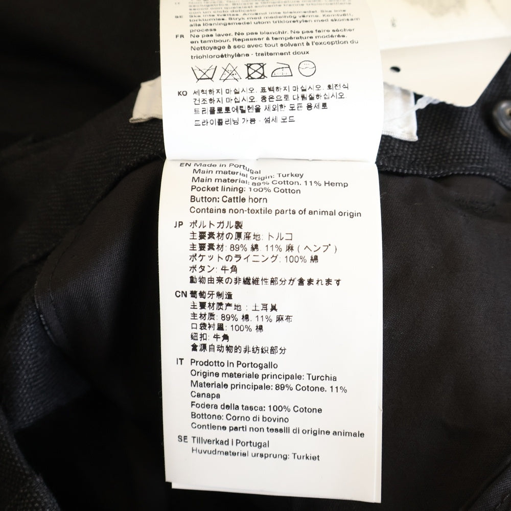 OUR LEGACY(アワーレガシー) BORROWED CHINO ボロウド コットンリネン チノ ワンタック トラウザーパンツ ブラック M4244BD