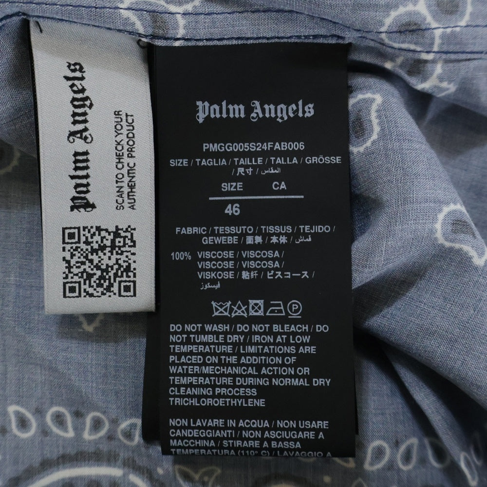 Palm Angels(パームエンジェルス) 24SS PAISLEY BOWLING SHIRT ペイズリー柄 ボーリング オープンカラー半袖シャツ ネイビー PMGG005S24FAB006