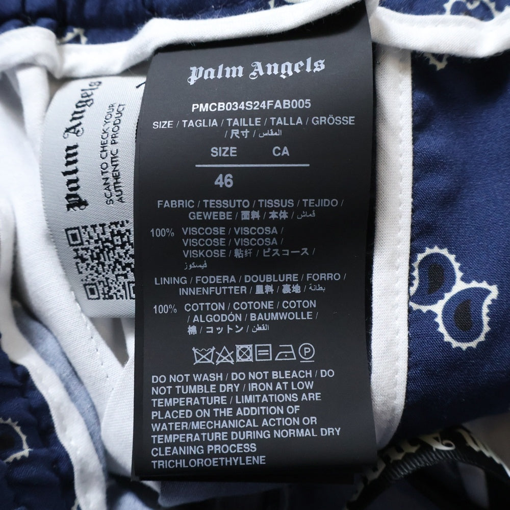 Palm Angels(パームエンジェルス) 24SS PAISLEY DRAWSTRING SHORT ペイズリー柄 ドローストリング ショーツ ハーフパンツ ネイビー PMCB034S24FAB005