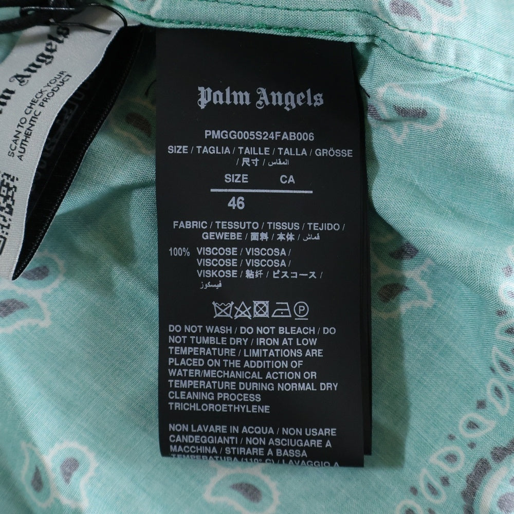 Palm Angels(パームエンジェルス) 24SS PAISLEY BOWLING SHIRT ペイズリー柄 ボーリング オープンカラー半袖シャツ グリーン PMGG005S24FAB006