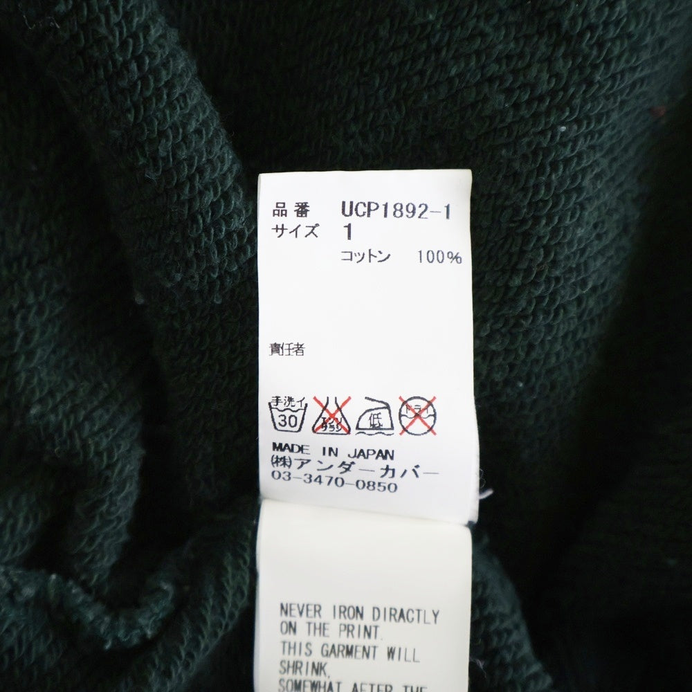 UNDERCOVER(アンダーカバー) 15AW CHAOS HURTS カオス ハーツ プリント クルーネック プルオーバー スウェット トレーナー グリーン UCP1892-1