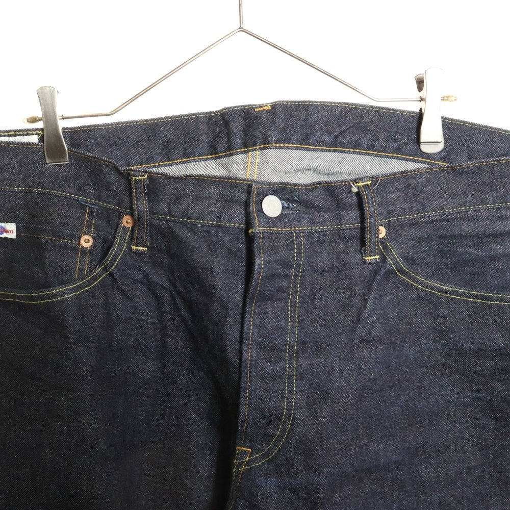 STUDIO D'ARTISAN(ステュディオダルチザン) 15OZリラックステーパードジーンズ テーパードデニムパンツ インディゴ SD-108