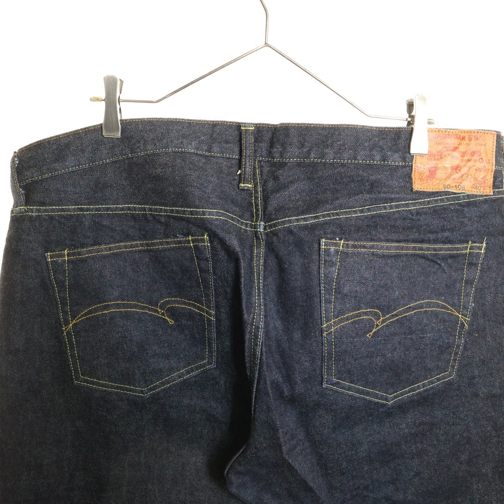 STUDIO D'ARTISAN(ステュディオダルチザン) 15OZリラックステーパードジーンズ テーパードデニムパンツ インディゴ SD-108