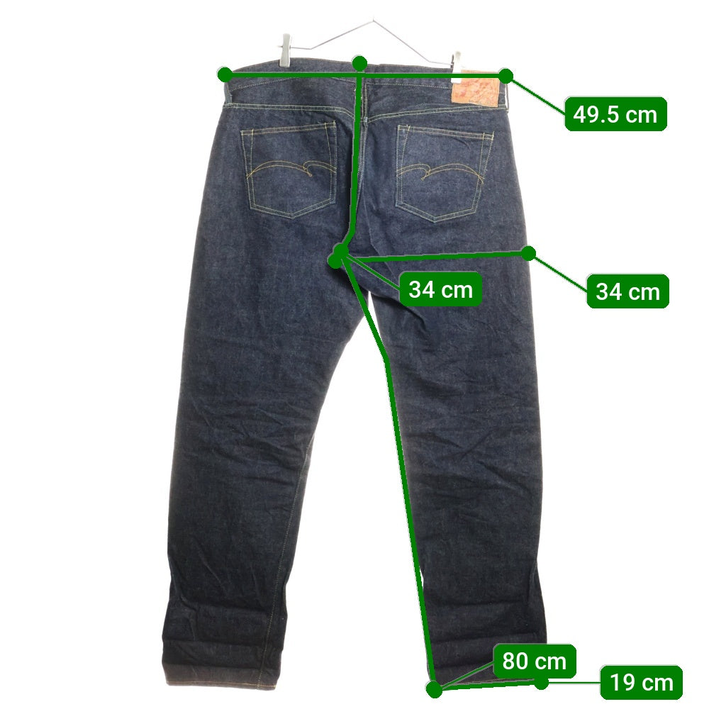 STUDIO D'ARTISAN(ステュディオダルチザン) 15OZリラックステーパードジーンズ テーパードデニムパンツ インディゴ SD-108