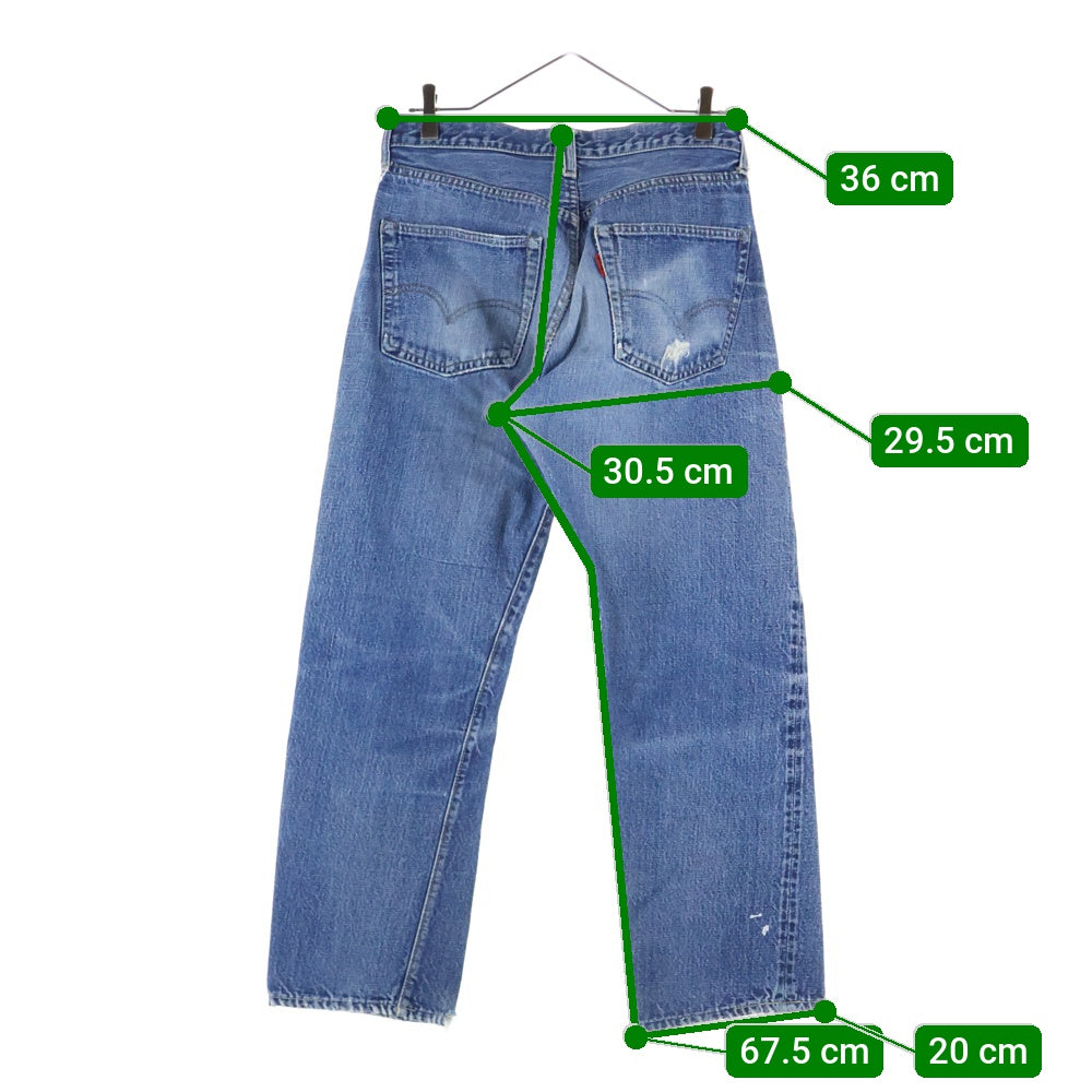 Levi's(リーバイス) 70S VINTAGE 501 ヴィンテージ ビッグE後期 ボタン裏8 ボタンフライ デニムパンツ インディゴ