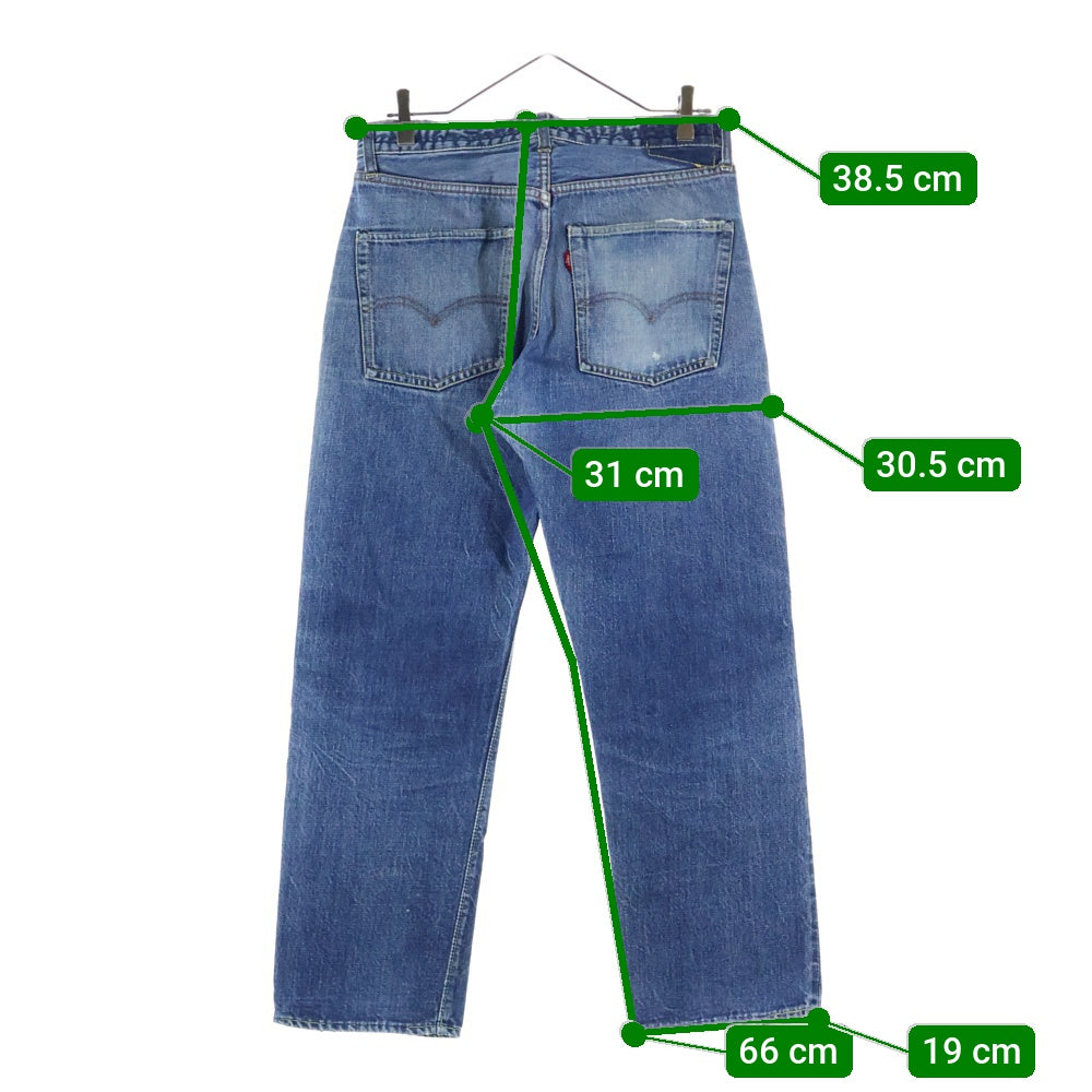 Levi's(リーバイス) 60S VINTAGE 501 ヴィンテージ ビッグE前期 ボタン裏6 ボタンフライ デニムパンツ インディゴ