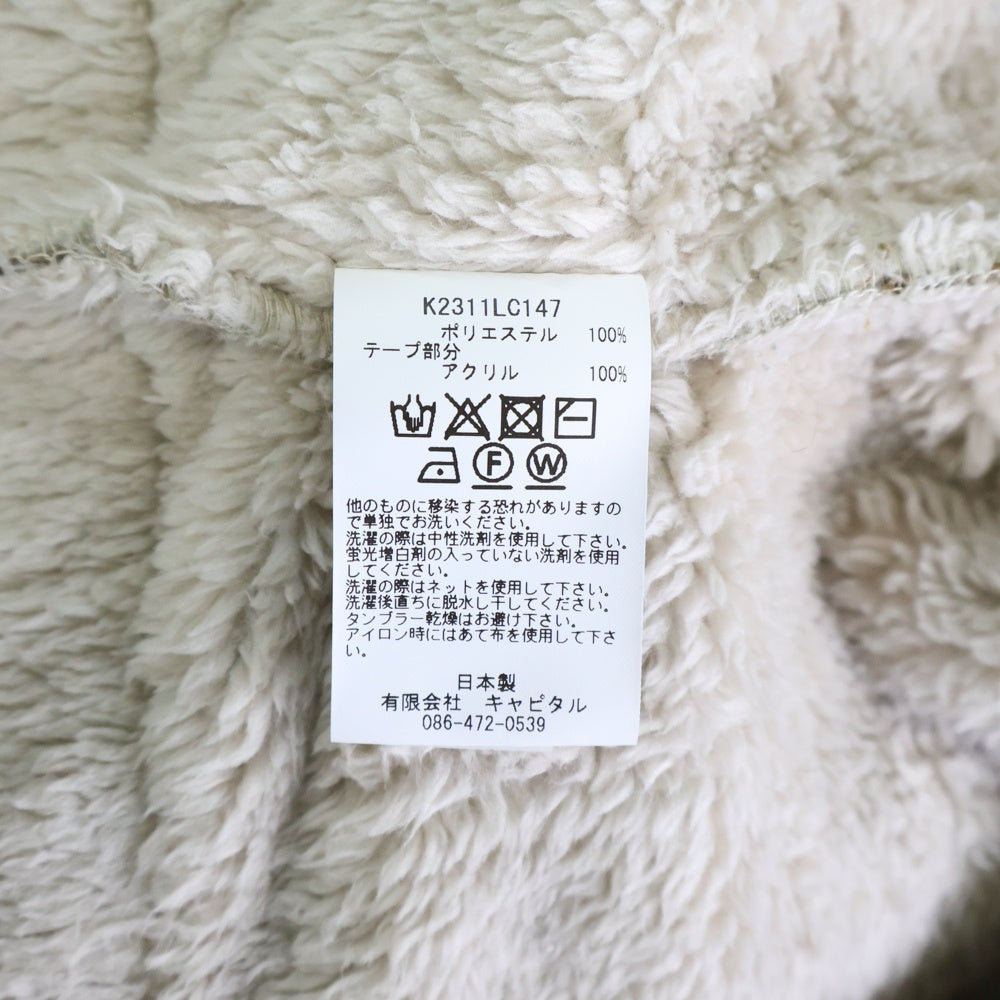 KAPITAL(キャピタル) プリズナー クラフト タッターソール ジップブルゾン フリース ブラウン K2311LC147