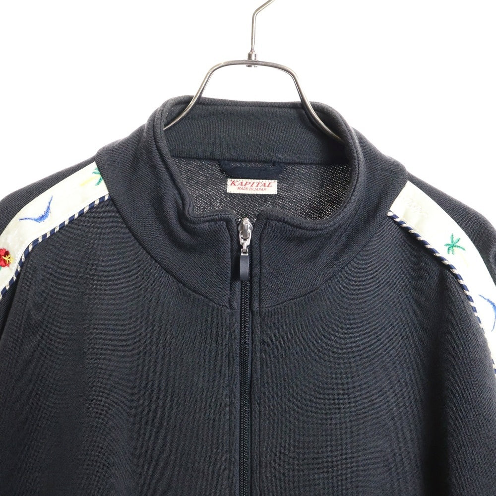 KAPITAL(キャピタル) レーヨン 裏毛 スカジャージ スウェットブルゾン ブラック EK-606