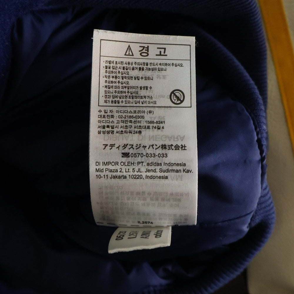 adidas(アディダス) SST VARSITY トレフォイルロゴパッチ スタジャン ジャケットブルゾン ブルー/ホワイト IL2574