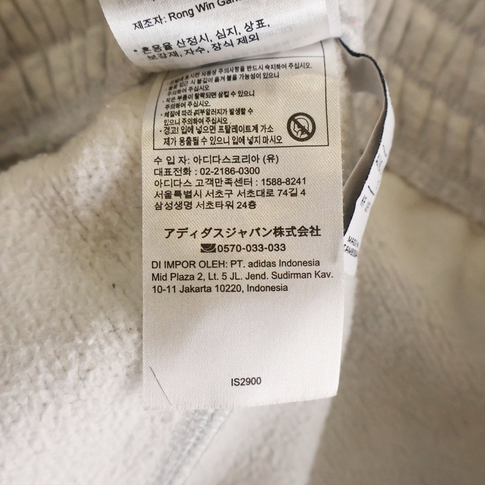 adidas(アディダス) VRCT SW PANT ロゴプリント スウェットパンツ グレー IS2900
