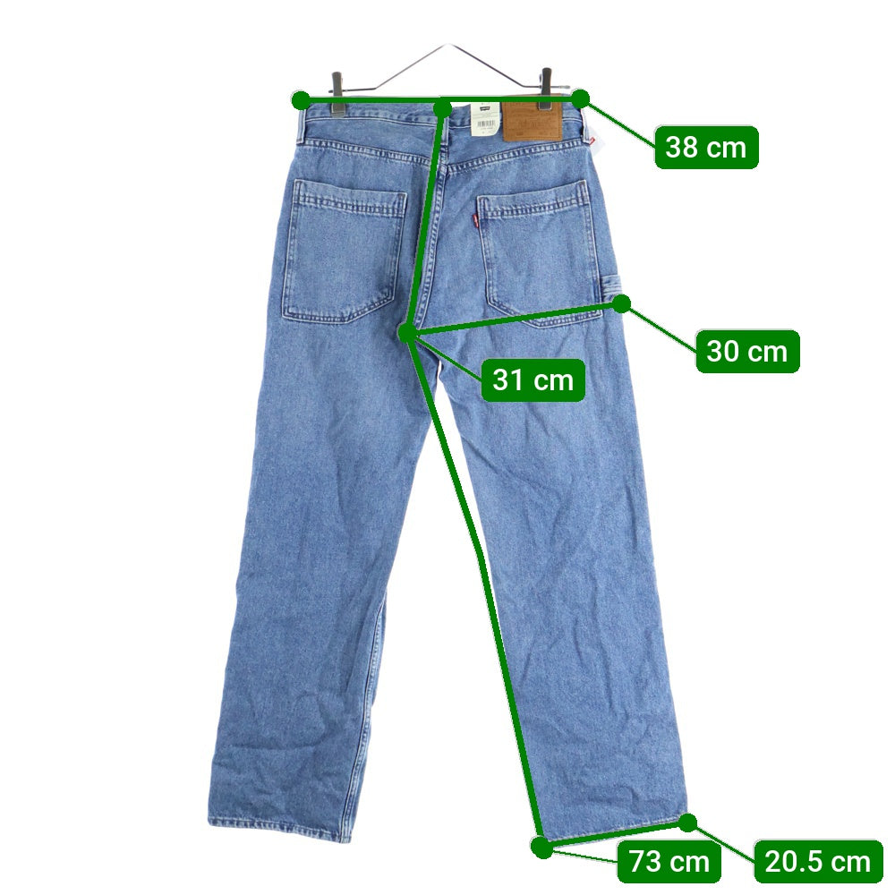 Levi's(リーバイス) 550 RELAXED FIT リラックスド フィット ジップフライ テーパードデニムパンツ インディゴ 00550-0059