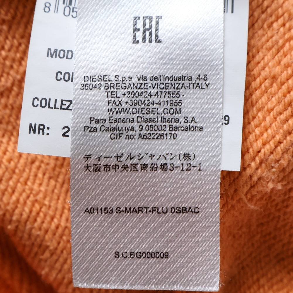 DIESEL(ディーゼル) S-MART-FLU FELPA フロントエンブロイダリー クルーネックスウェット トレーナー オレンジ A01153