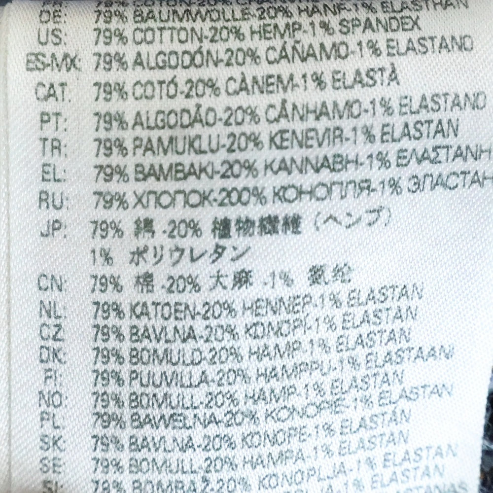 DIESEL(ディーゼル) D-ESCRIPTION スリム スキニーデニムパンツ レディース インディゴ A06368