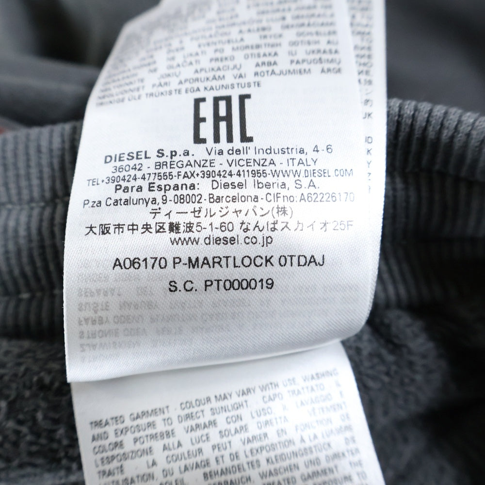 DIESEL(ディーゼル) P-MARTLOCK ドローストリング ワイドストレートスウェットパンツ グレー A06170