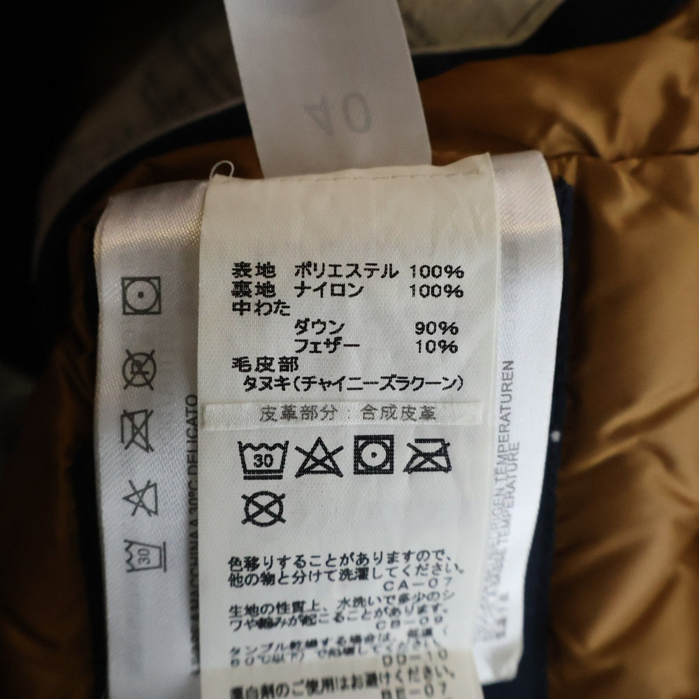 CAPE HORN(ケープホーン) TIERRA SRL ファーフーデッド ナイロン ダウンジャケット コート ネイビー レディース 92501