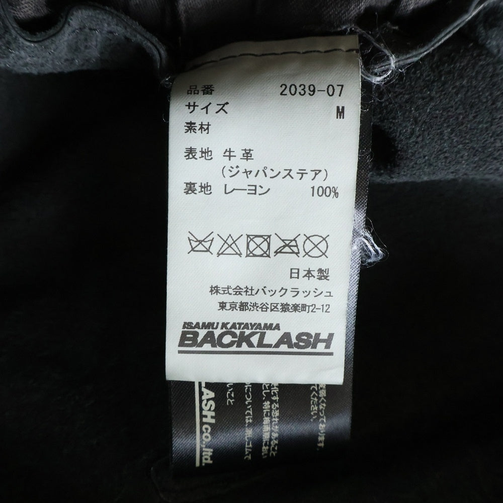 ISAMU KATAYAMA BACKLASH(イサムカタヤマバックラッシュ) ジャパンステア 製品染 サルエルサロペット レザーオーバーオール ブラック 2039-07