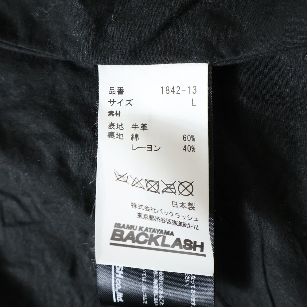 ISAMU KATAYAMA BACKLASH(イサムカタヤマバックラッシュ) FRENCH SHOULDER GARMENT-DYED CLUB VEST フレンチショルダー製品染 ジップアップ レザークラブベスト ブラック 1842-13