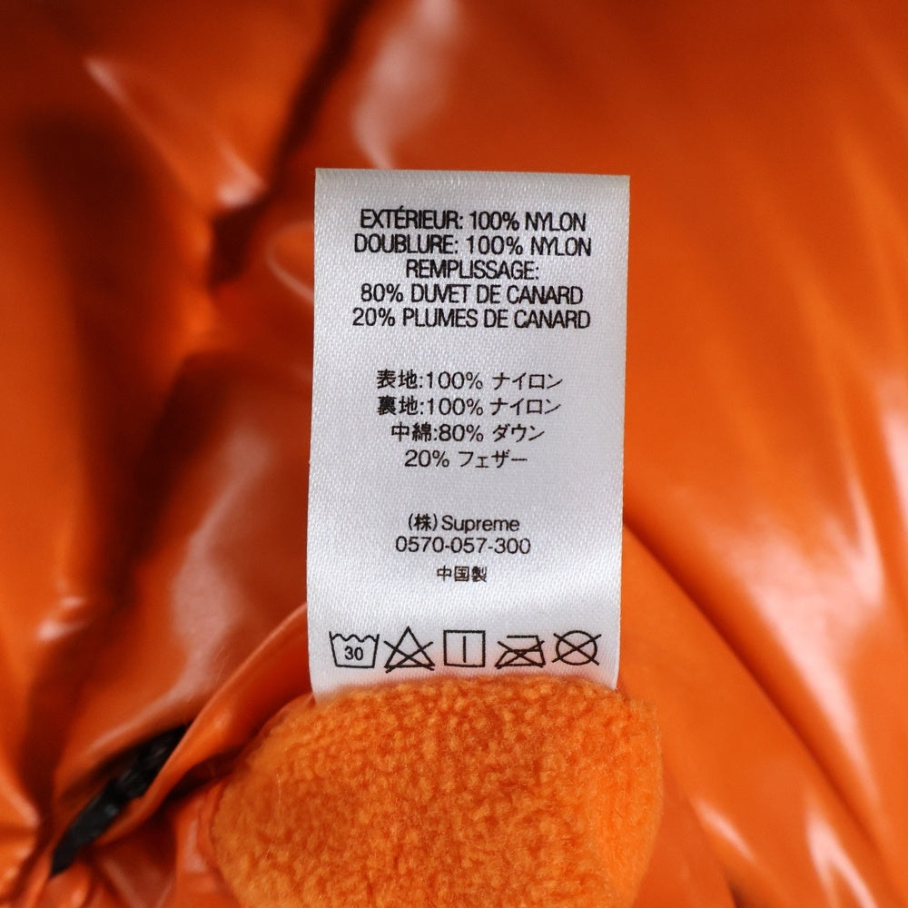 SUPREME(シュプリーム) 20SS Shiny Reversible Puffy Jacket シャイニー リバーシブル パフィ ダウンジャケット オレンジ/ブルー