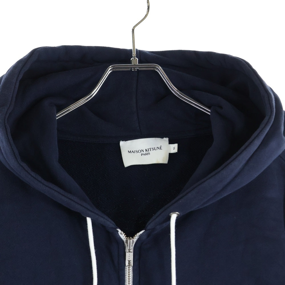 MAISON KITSUNE(メゾンキツネ) チラックスフォックス パッチ ジップアップフーディ スウェットパーカー ネイビー IU00353KM0001