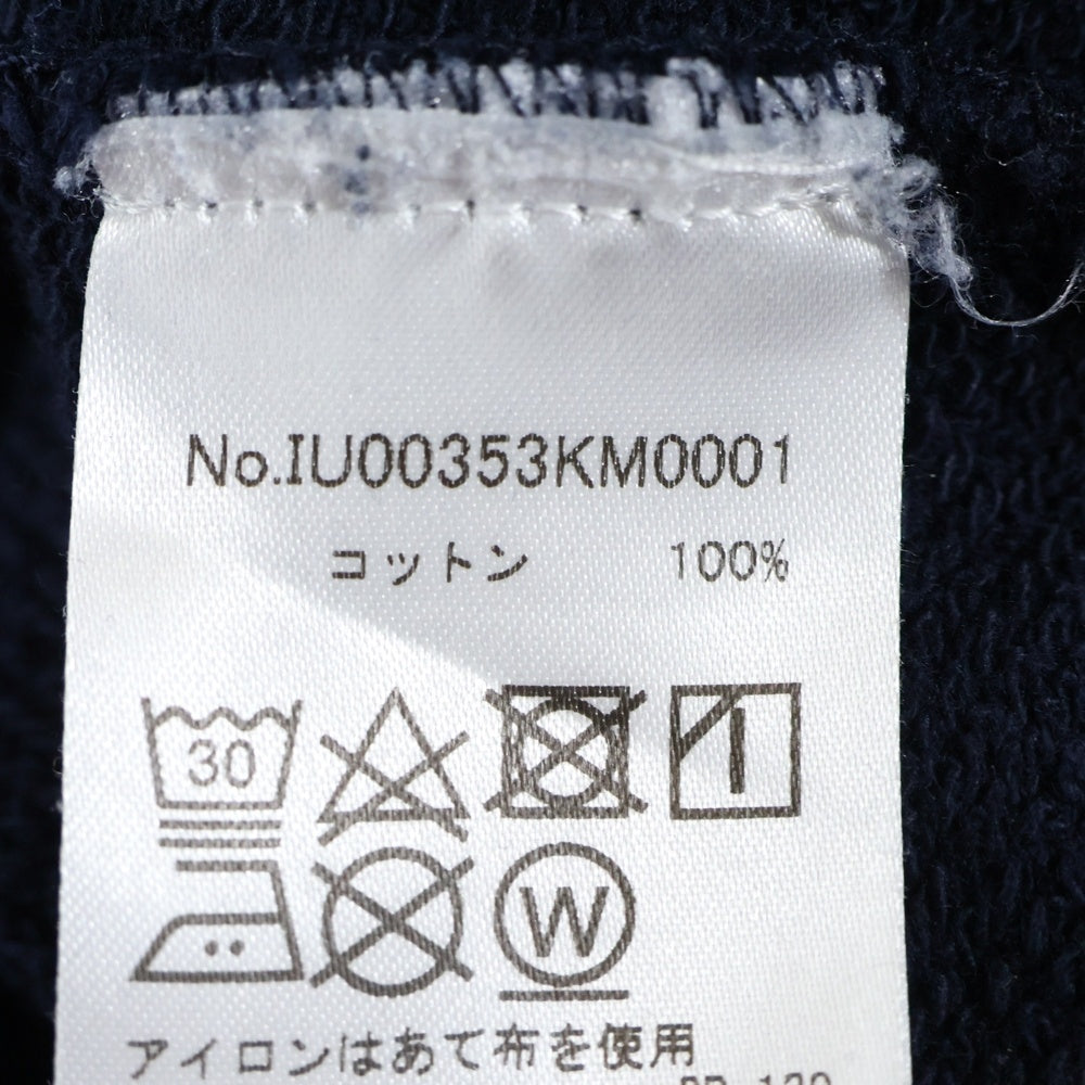MAISON KITSUNE(メゾンキツネ) チラックスフォックス パッチ ジップアップフーディ スウェットパーカー ネイビー IU00353KM0001