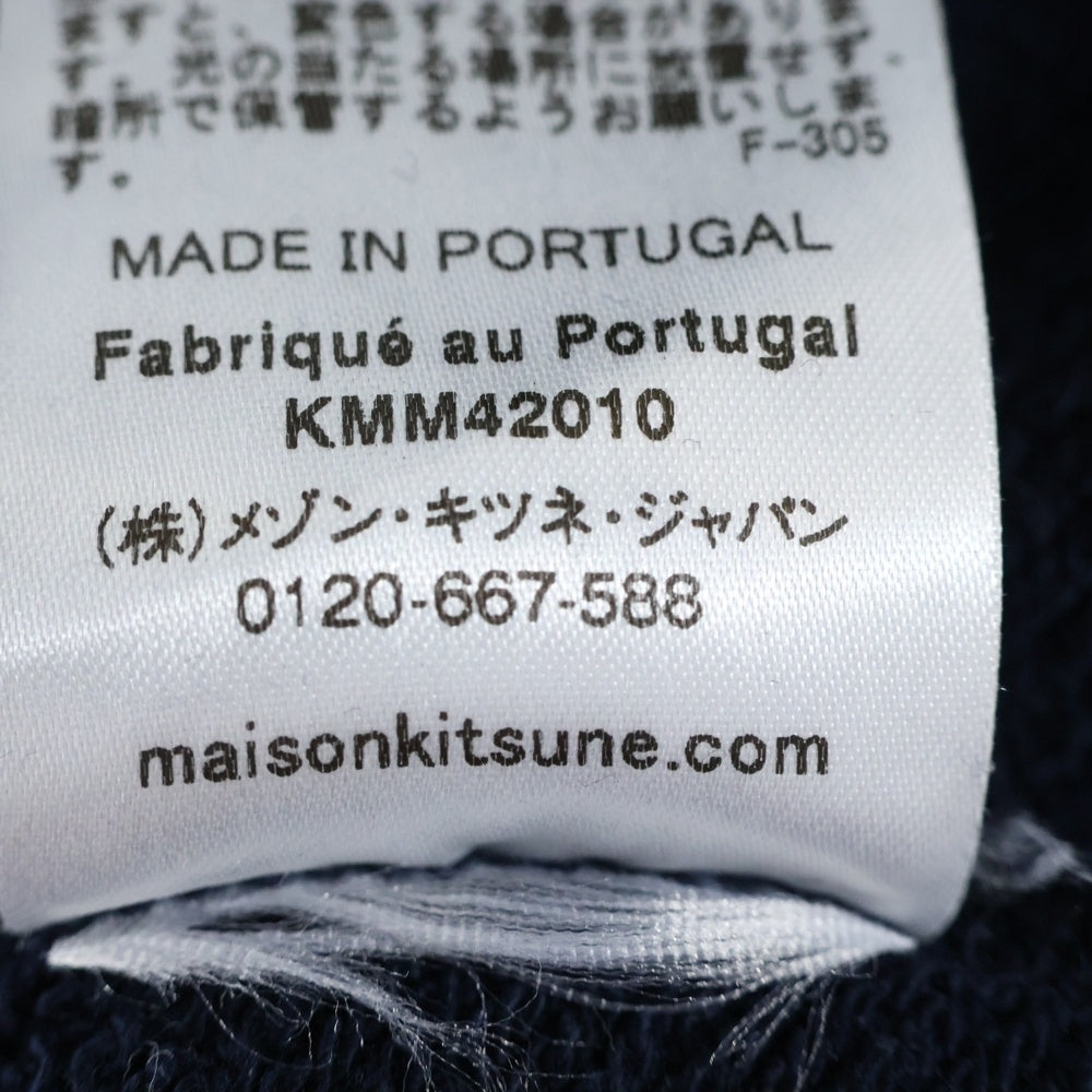 MAISON KITSUNE(メゾンキツネ) チラックスフォックス パッチ ジップアップフーディ スウェットパーカー ネイビー IU00353KM0001
