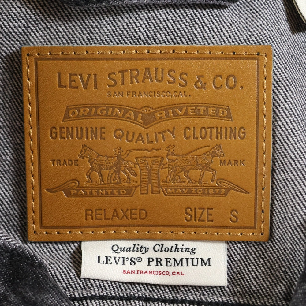 Levi's premium(リーバイスプレミアム) TYPE I TRUCKER STONEWASH ファーストタイプ ストーンウォッシュ加工 デニムトラッカージャケット ブラック PC9-A3174-0000