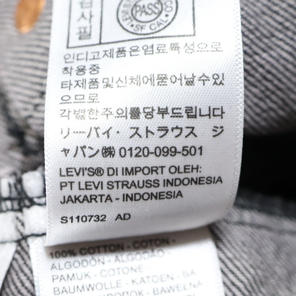 Levi's premium(リーバイスプレミアム) TYPE I TRUCKER STONEWASH ファーストタイプ ストーンウォッシュ加工 デニムトラッカージャケット ブラック PC9-A3174-0000