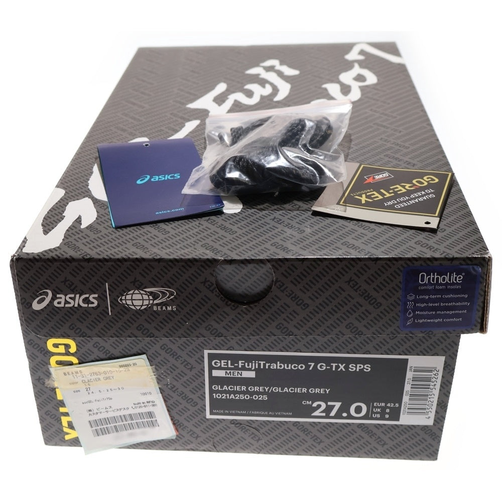 ASICS(アシックス) ×BEAMS GEL-FUJI TRABUCO 7 GORE-TEX ビームス ゲルフジ トラブーコ ゴアテックス ローカットスニーカー グレー US9/27cm 1021A250-025