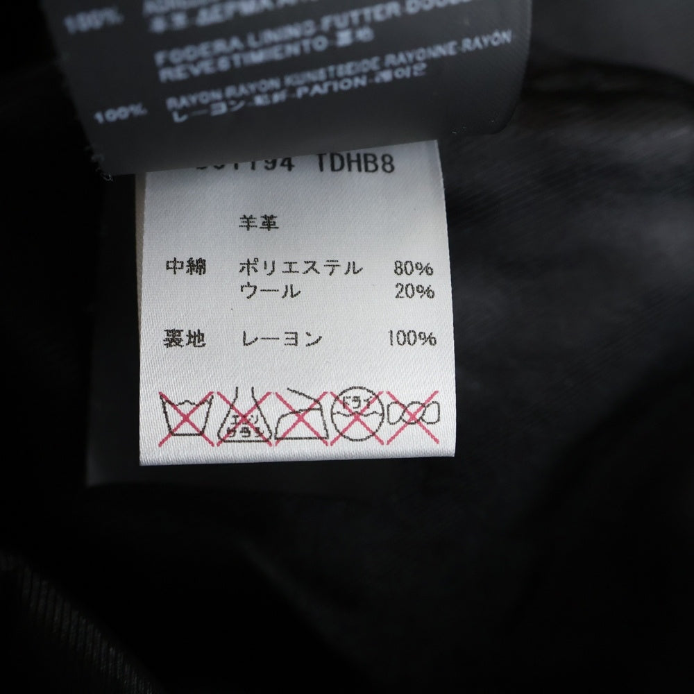 BALENCIAGA(バレンシアガ) シープスキン ダブルライダースジャケット レディース ブラウン 301194 TDHB8