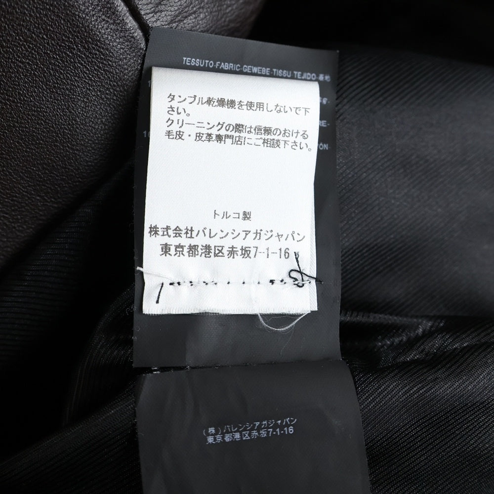 BALENCIAGA(バレンシアガ) シープスキン ダブルライダースジャケット レディース ブラウン 301194 TDHB8