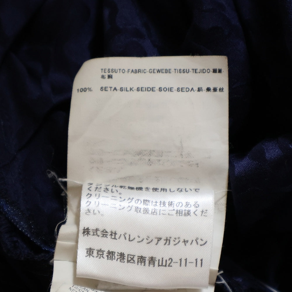 BALENCIAGA(バレンシアガ) 総柄 プリーツ シルクスカート レディース