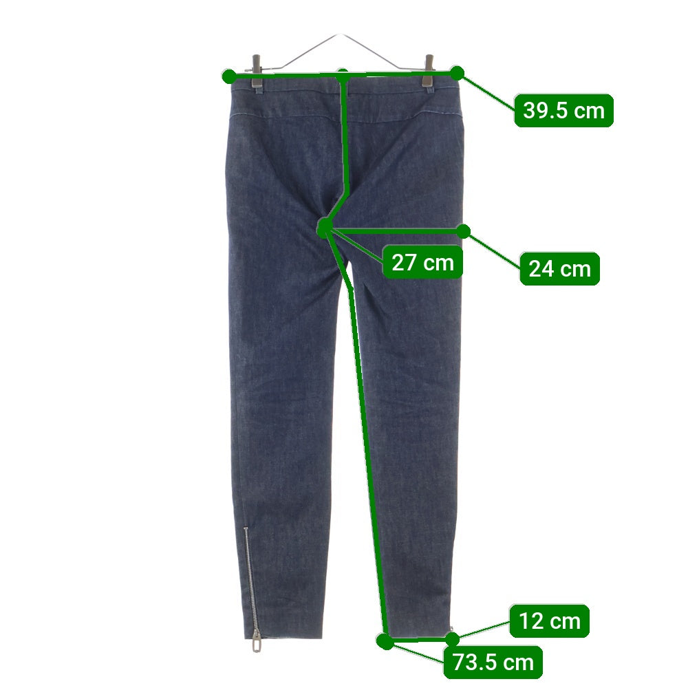 BALENCIAGA(バレンシアガ) センタープレス テーパードデニムスラックスパンツ インディゴ 293722 TBEA6