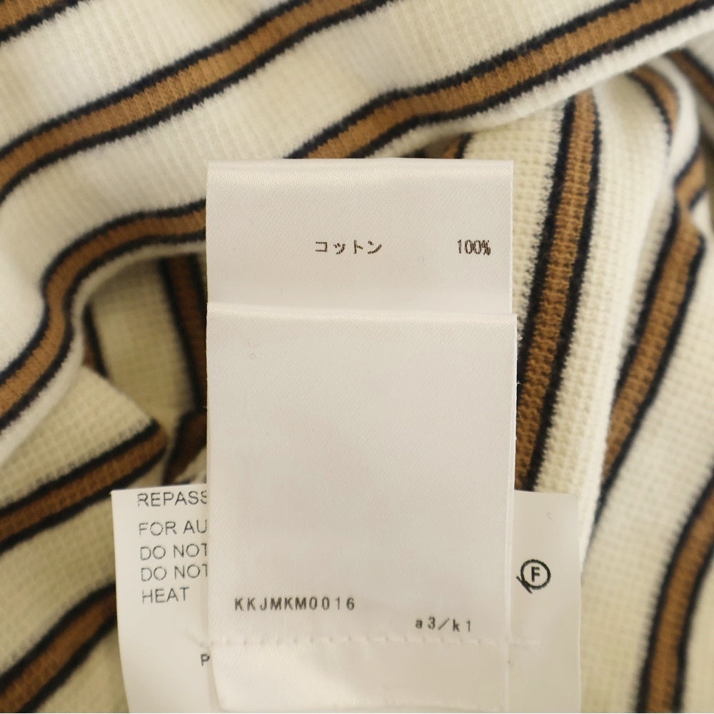 JIL SANDER(ジルサンダー) ボーダー クルーネック長袖Tシャツ カットソー ホワイト/ブラウン JSUO707013 MO247318
