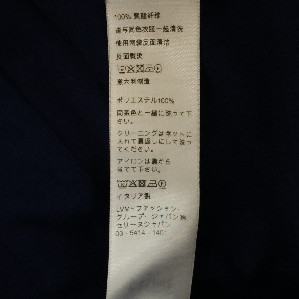 CELINE(セリーヌ) ロゴ刺繍 サイドラインスカート レディース ブルー 2Z1761210