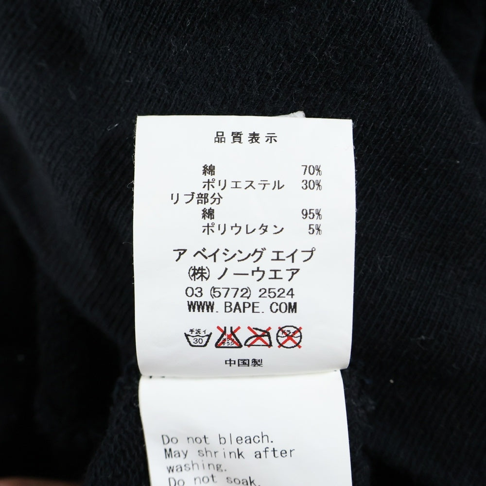 A BATHING APE(アベイシングエイプ) フロントマルチカラーロゴ ジップアップパーカー フーディー レディース ブラック