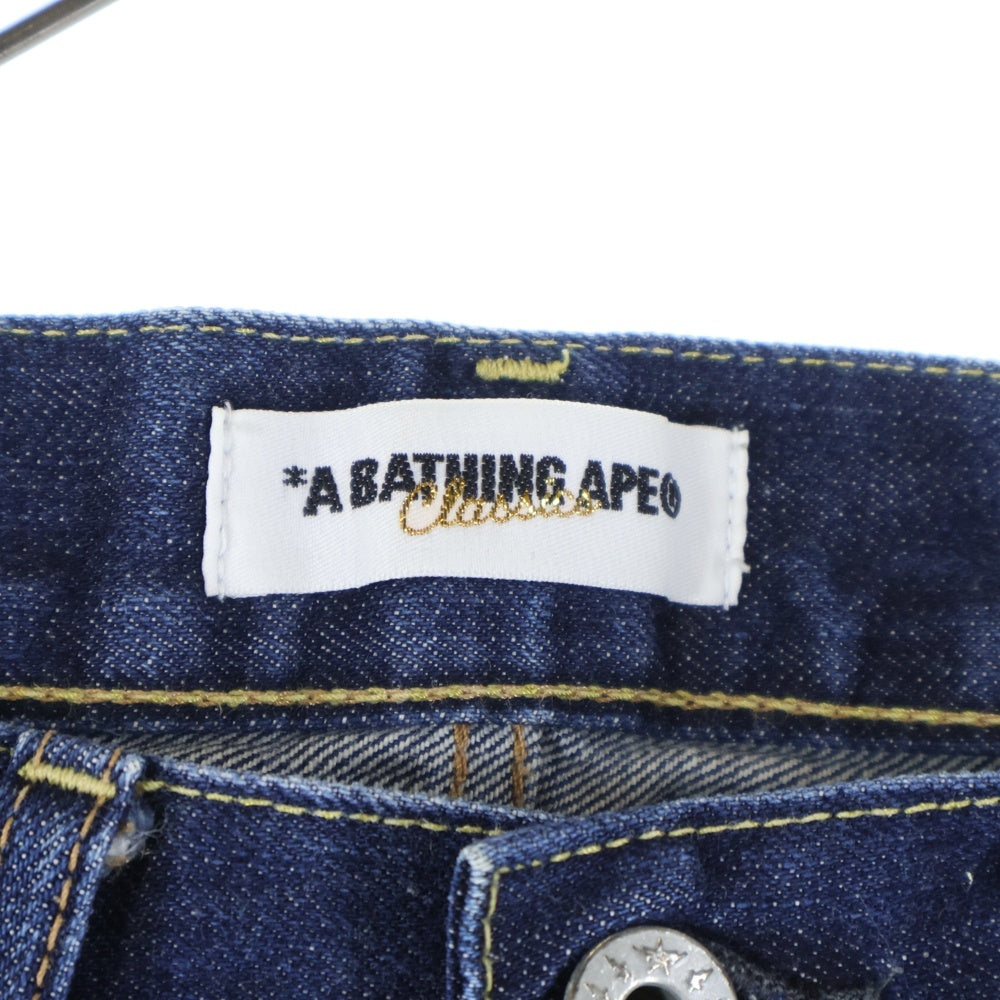 A BATHING APE(アベイシングエイプ) ポケットスター刺繍 ジップフライデニムパンツ インディゴ