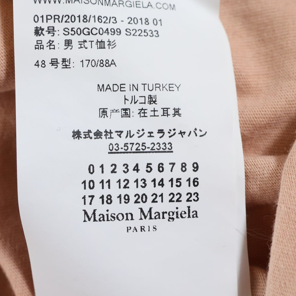 Maison Margiela 10(メゾン マルジェラ) 18SS STEREO TYPE ステレオ タイプ 胸ロゴデザイン クルーネック カットソー Tシャツ ピンク S50GC0499