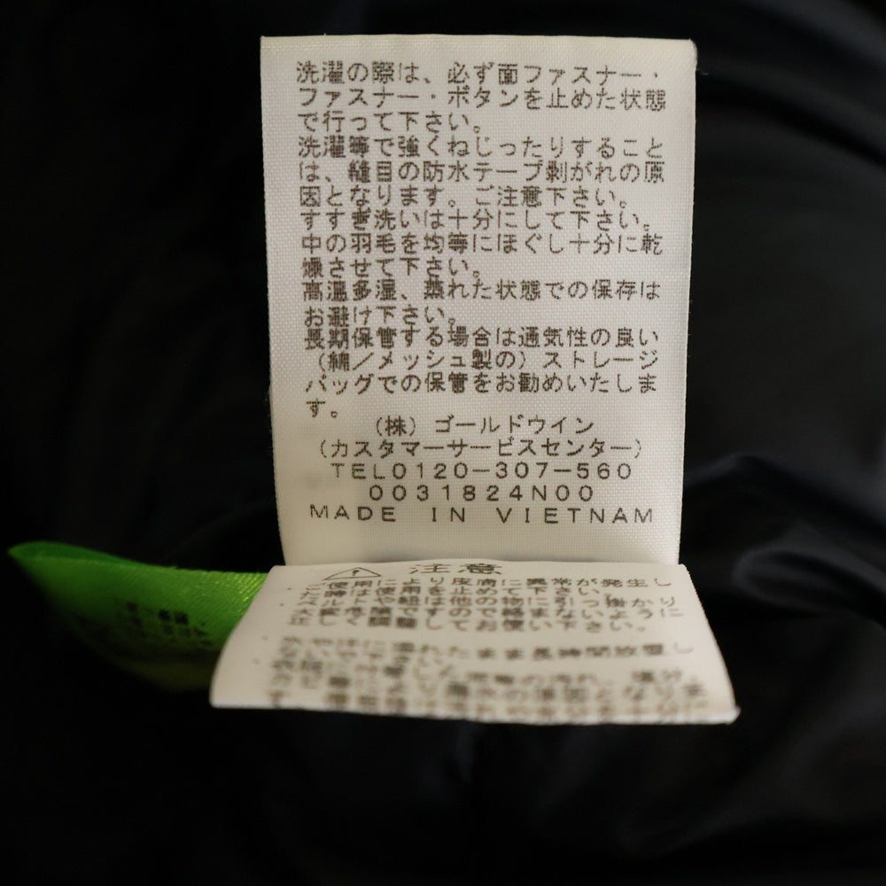 THE NORTH FACE(ザノースフェイス) MOUNTAIN DOWN JACKET GORE-TEX マウンテン ダウンジャケット ゴアテックス ベージュ ND91930