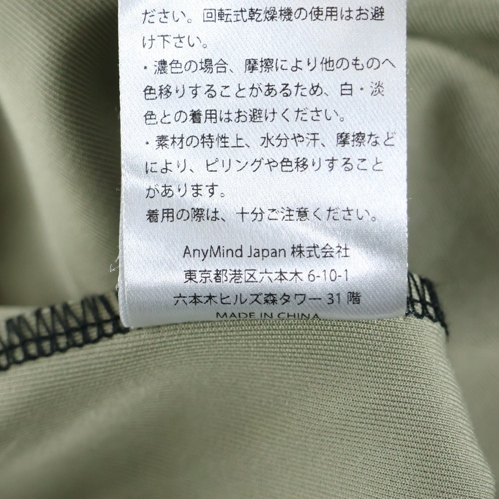 NO BRAND(ノーブランド) ENMER (エンメール) トラックジャケット NO BRAND(ノーブランド) ENMER (エンメール) トラックジャケット